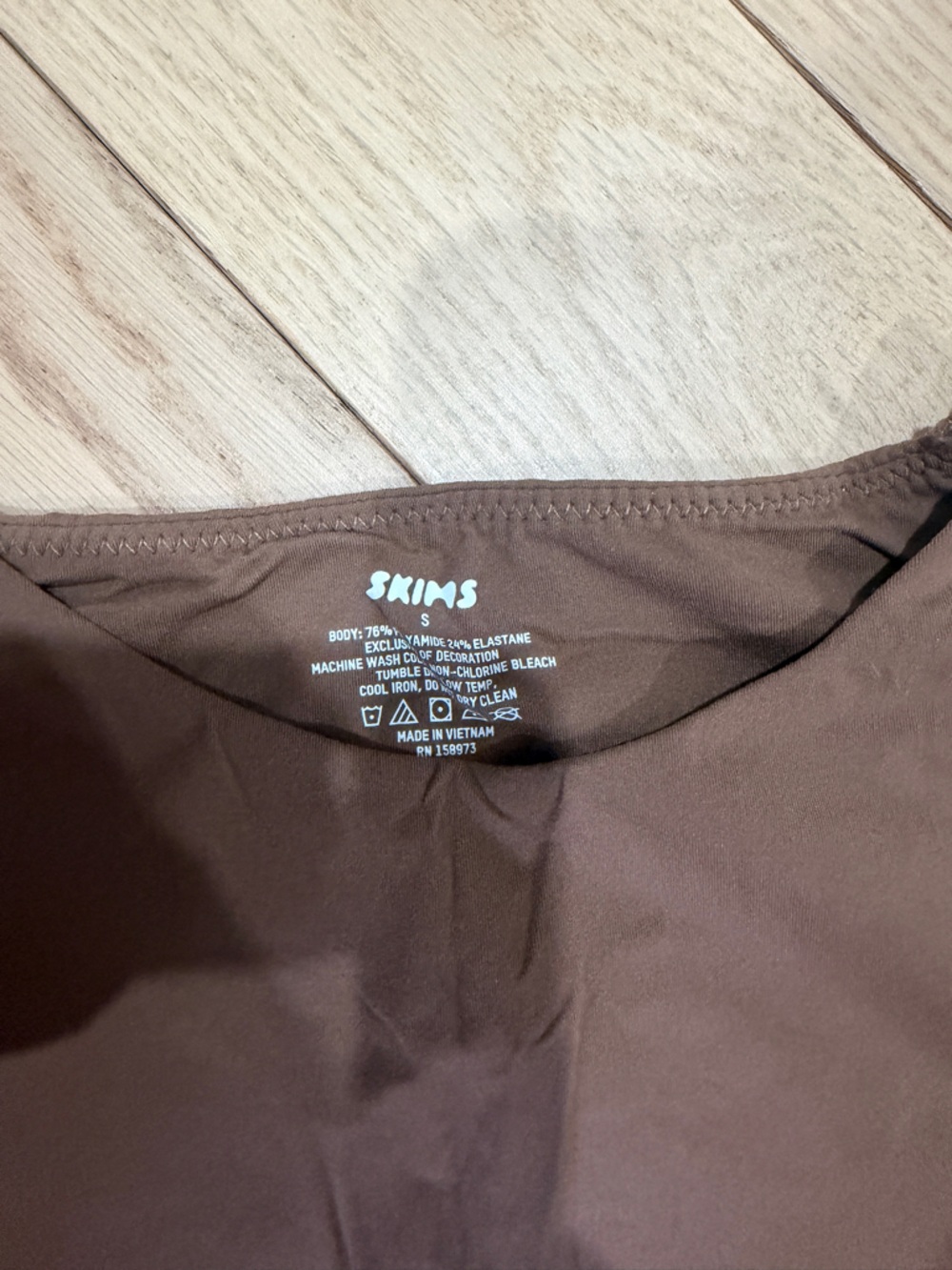 SKIMS Chocolate Brown Scoop Neck Tank - Picture 2 of 2